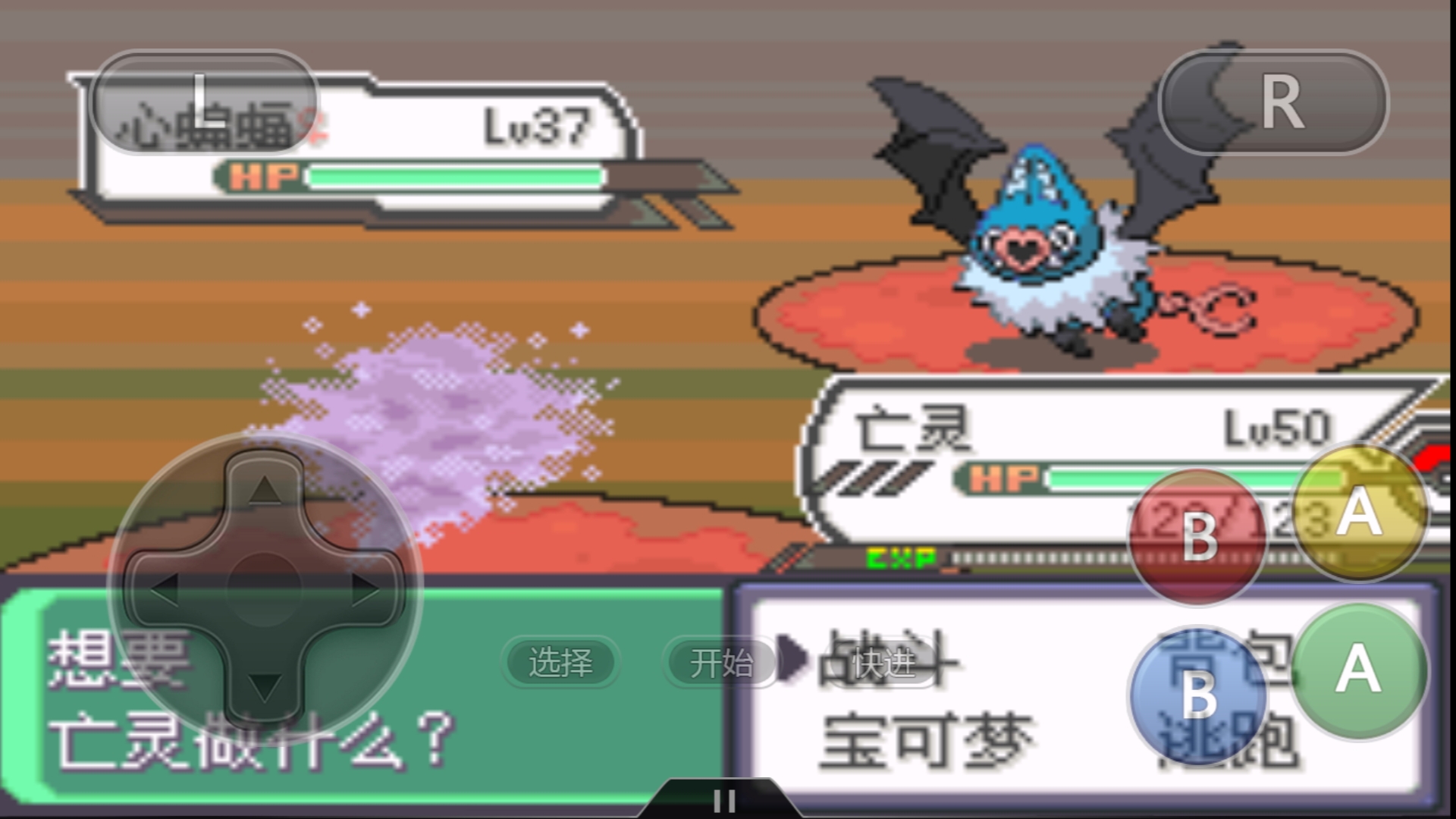 口袋妖怪：连阿尔宙斯都靠边站？原来这只“精灵”才是最强存在