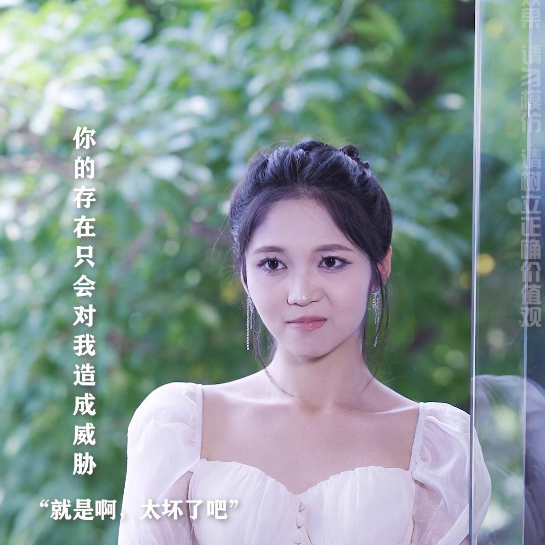 总是和姐姐喜欢上同个男生怎么办#情感