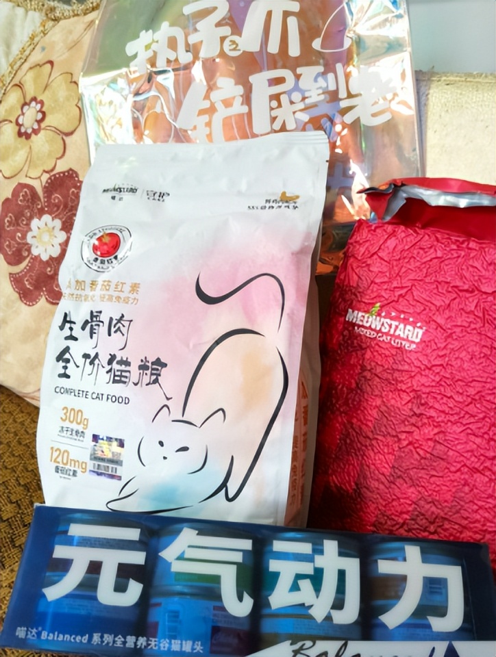 幼猫主食冻干猫粮测评,喵达猫粮猫咪吃了好吗