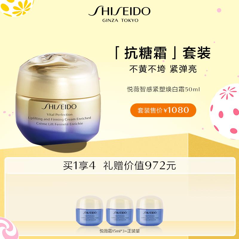 皖美消费欢乐芜湖入口,皖美消费乐享六安支付宝