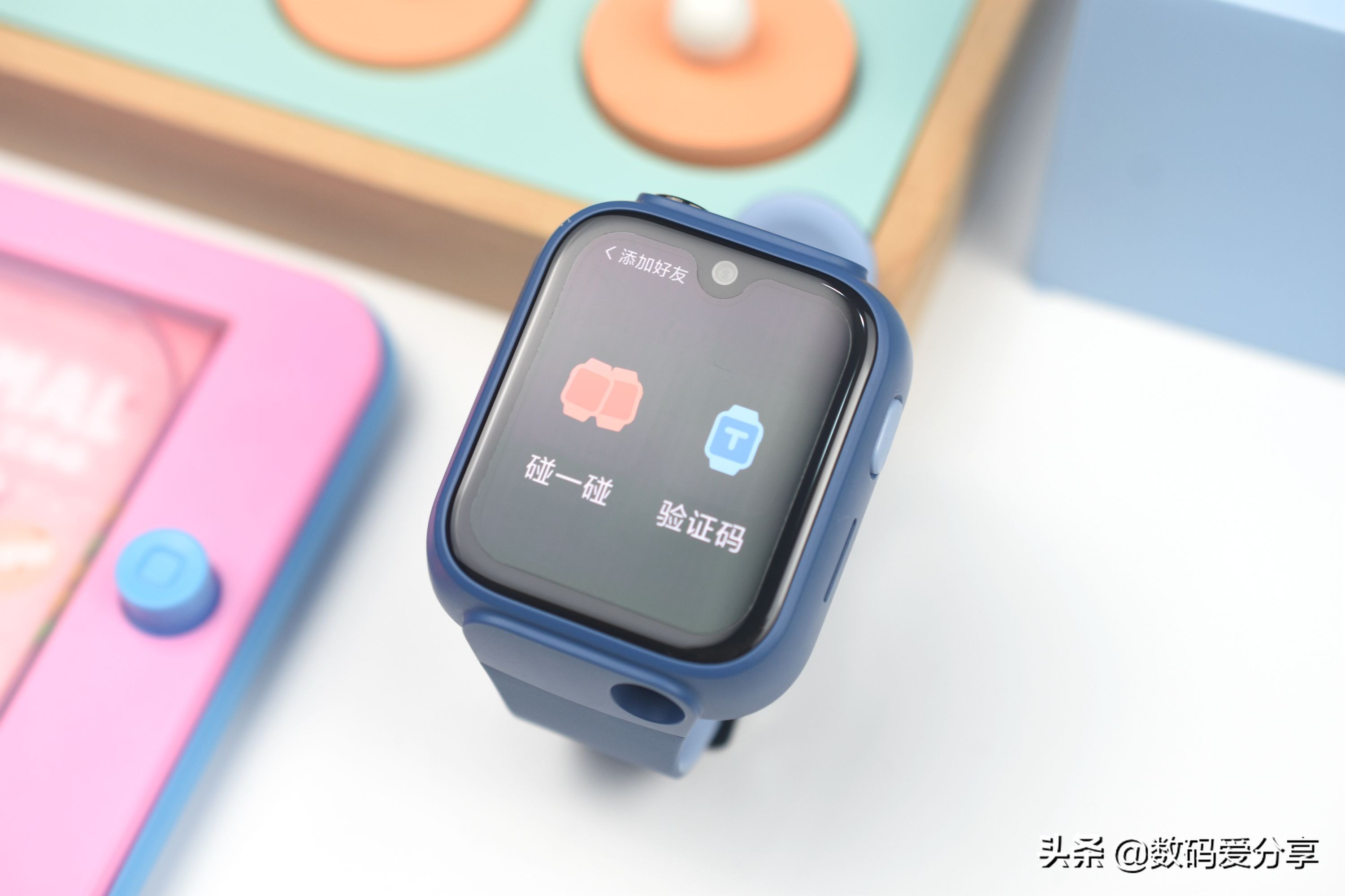 功能堪比成人智能手表,米兔儿童学习手表5pro深度体验,超赞的