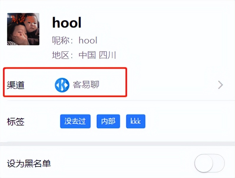 微信管理系统如何进行更高效管理,微信聚合管理系统
