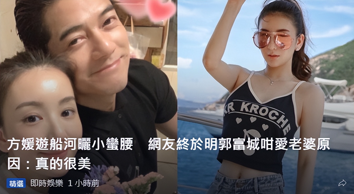 方媛小蛮腰跳舞,小蛮腰方媛最新视频