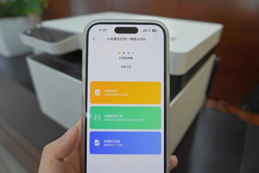 最适合中小企业使用的打印机,企业打印量大推荐什么打印机
