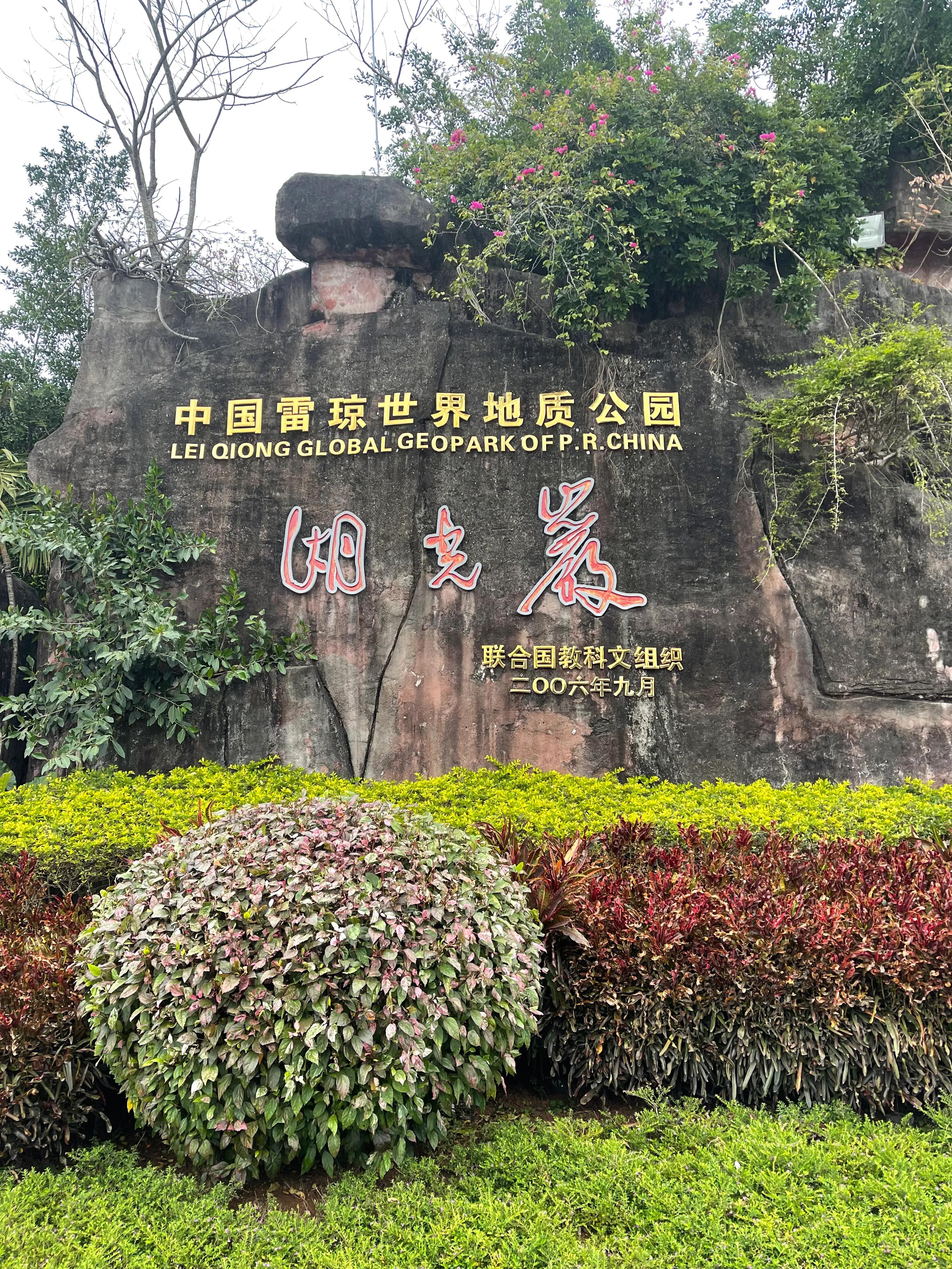 云南旅居养老最好的地方,海南旅居养老基地排前十名