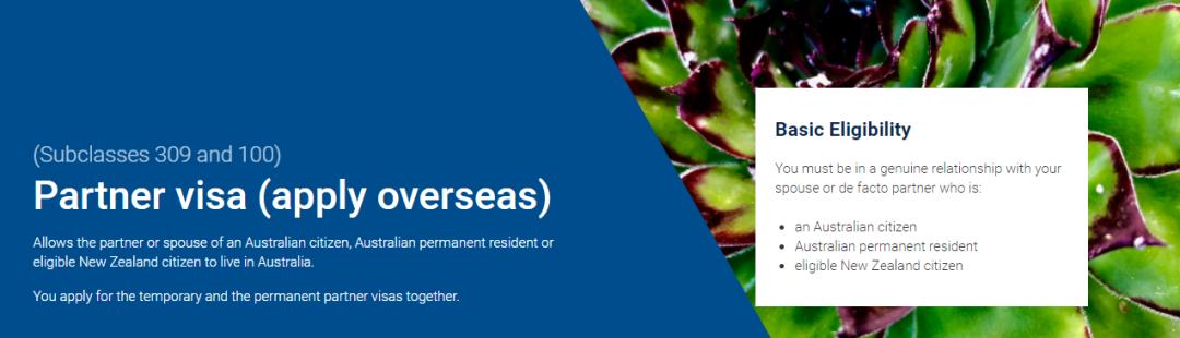 澳大利亚2021年移民办理时间,2023年9月份澳大利亚移民官网