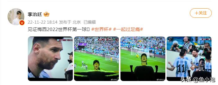 阿根廷别为我哭泣难度,阿根廷别为我哭泣原因