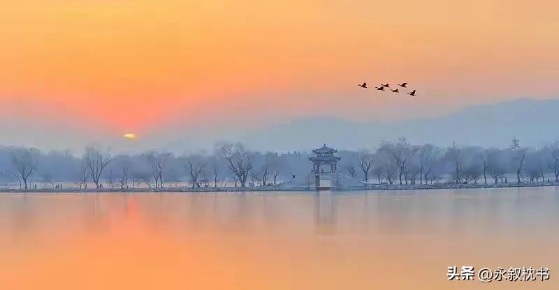 名言警句学习（23）