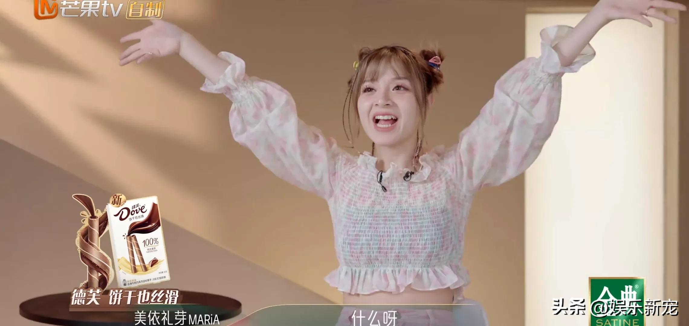 amber组慢歌,amber高光时刻