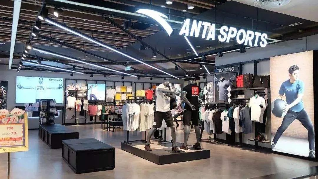 安踏李宁特步,安踏李宁匹克2020