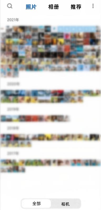 小米13正式版刷开发版,小米13手机出厂系统最好吗