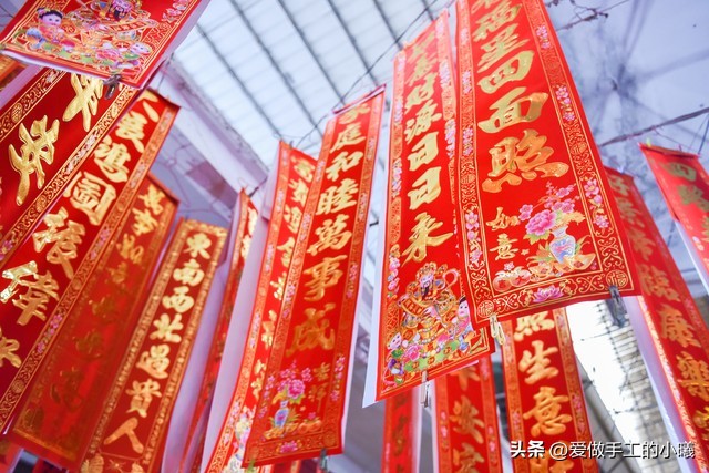 2024春联精选大全100对含横批,有趣的春联大全30副