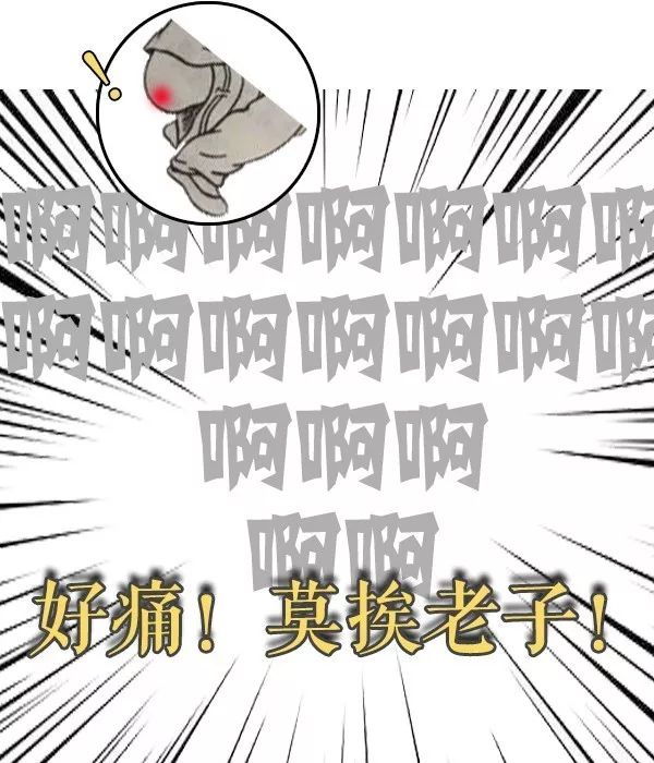 32岁大直男的“*爆菊**史”，都是血泪！一招教你长“痔”久安（附详解图）