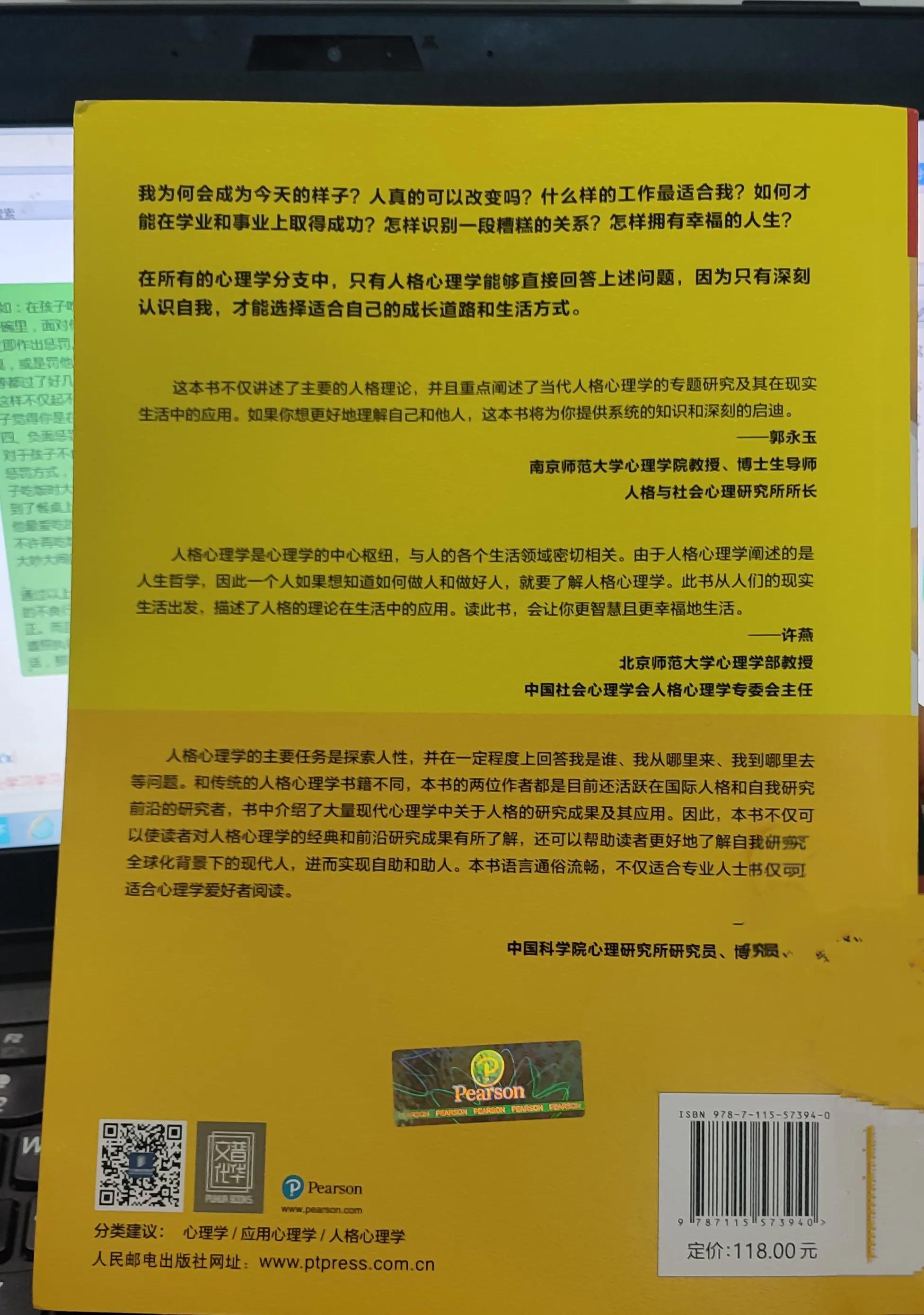 孩子听指令能力差怎么办,如何让孩子乖乖听你的话