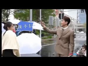 戏外cp甜蜜瞬间,曾舜晞肖宇梁戏里戏外秀恩爱