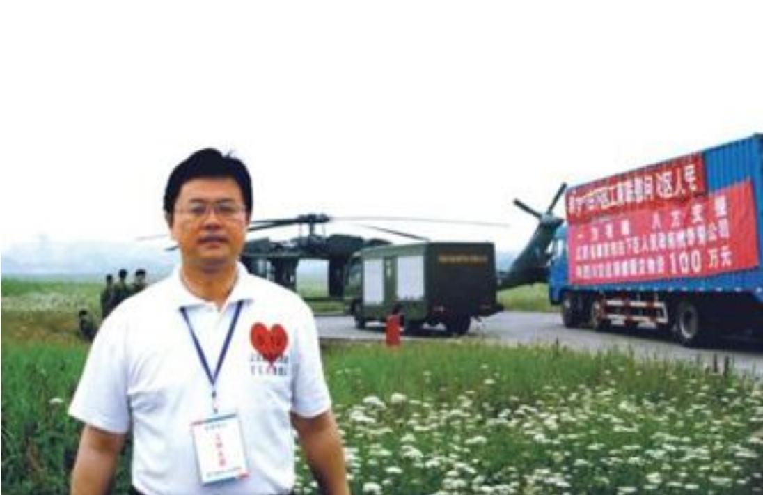 10年前被父母逼迫雪地奔跑,10年前被爸爸逼的雪地里跑步