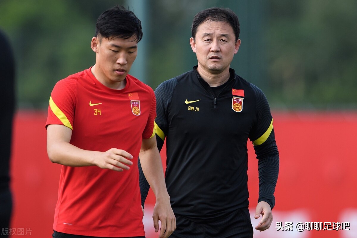 世界杯c组第一轮积分榜,世界杯c组出线分析沙特