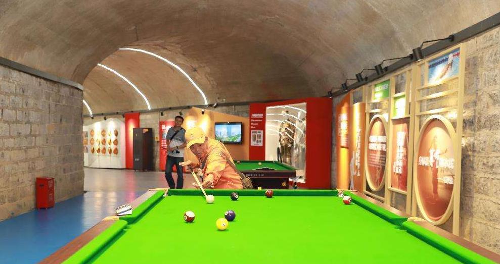 夏至解暑小妙招,夏至防暑小妙招动画