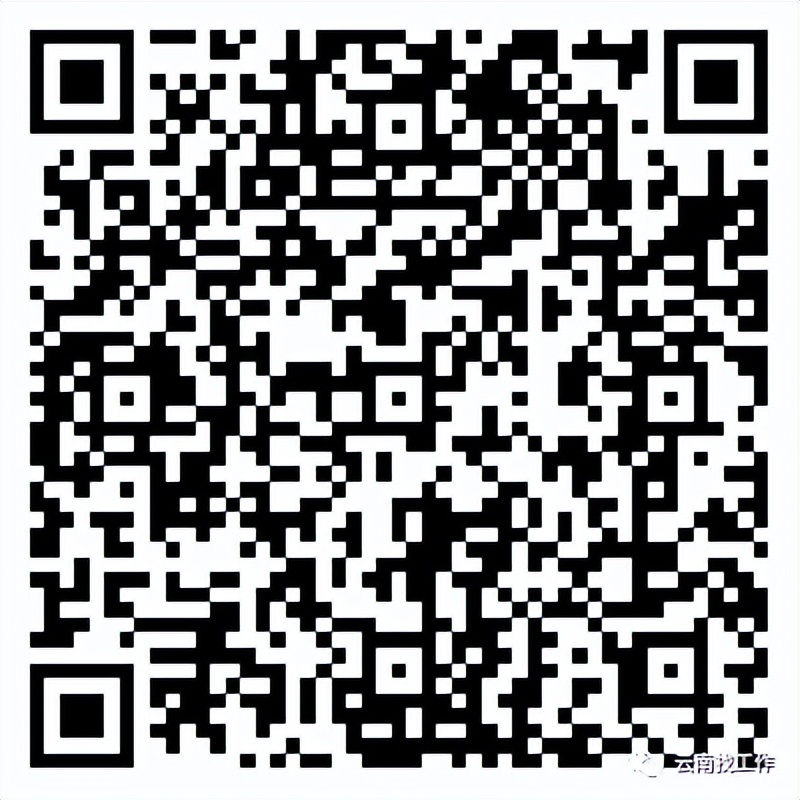 最新公告事业单位招聘127人,事业单位招聘242人