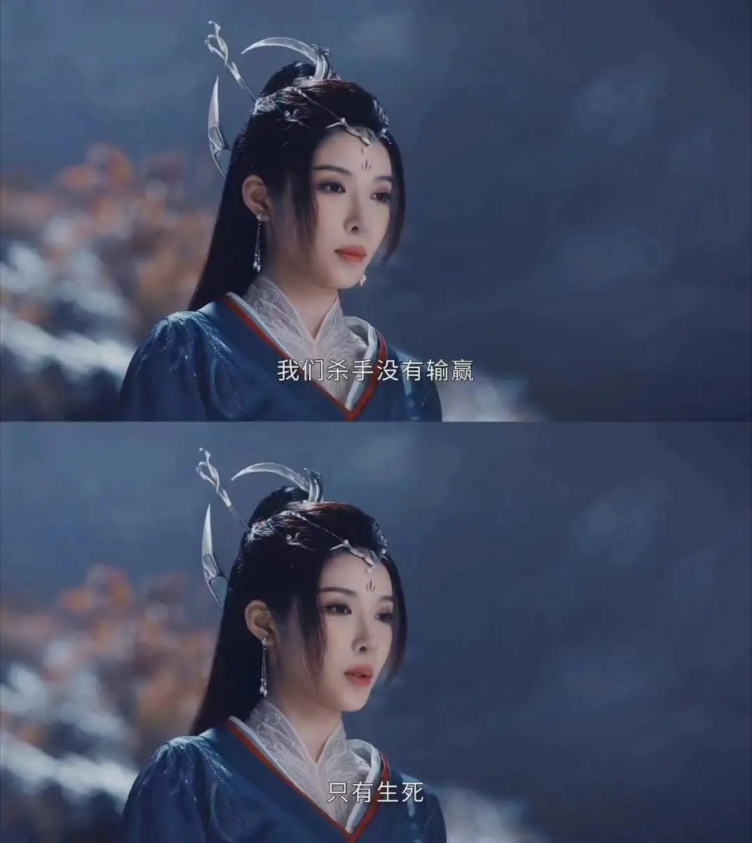 少年歌行月姬冥侯最后怎样了,少年歌行萧羽喜欢月姬