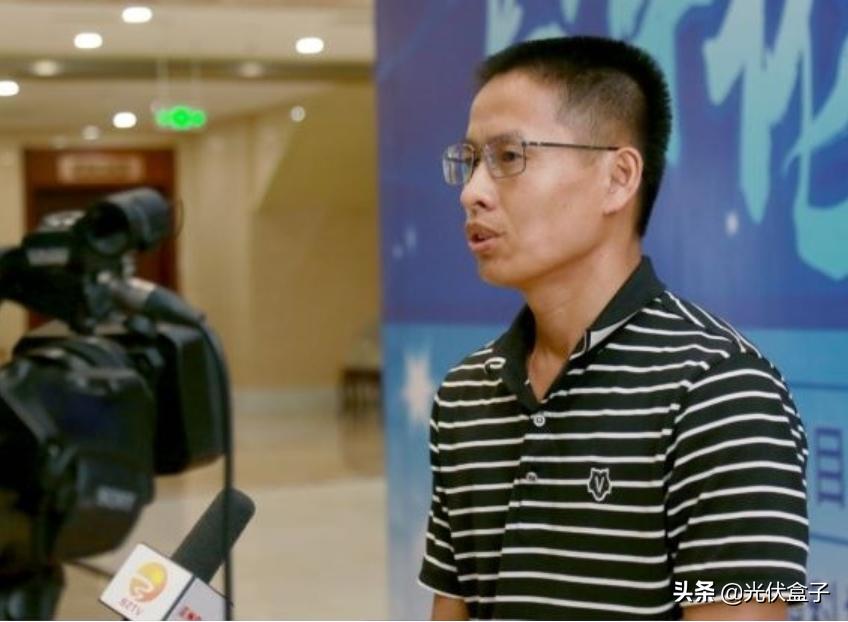 这座光伏电站是他对孩子最后的爱