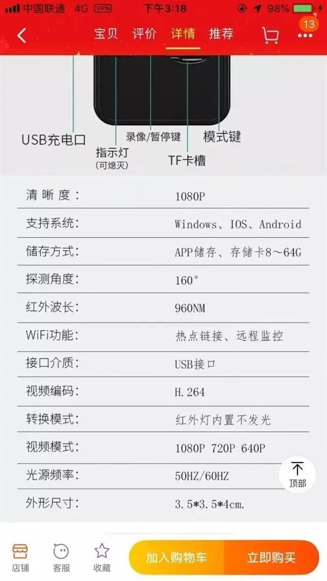 如果你在色情网站上看到了我,不要惊讶,没准儿还有你自己呢