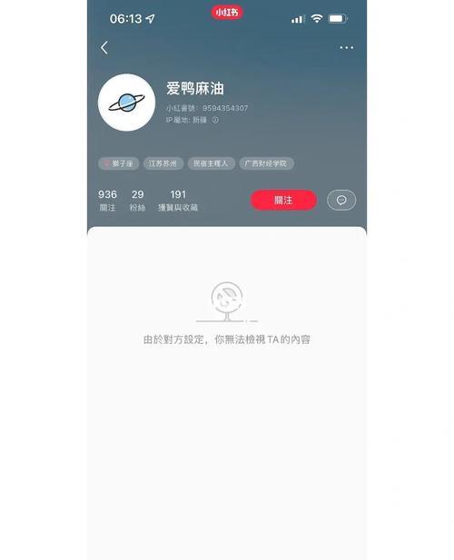 鍗佷節骞村墠浠栨姏寮冧簡浜茬敓濂冲効,鍗佷節骞村墠濂规姏寮冨弻鑳炶儙