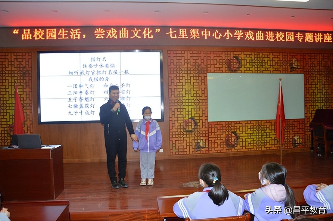 要让戏曲圈粉年轻一代,传统戏曲直播间里圈粉无数