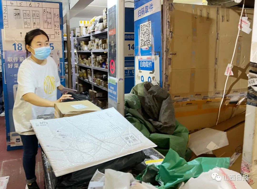 太原的菜鸟驿站都收什么快递 (太原申通快递菜鸟驿站上班时间)