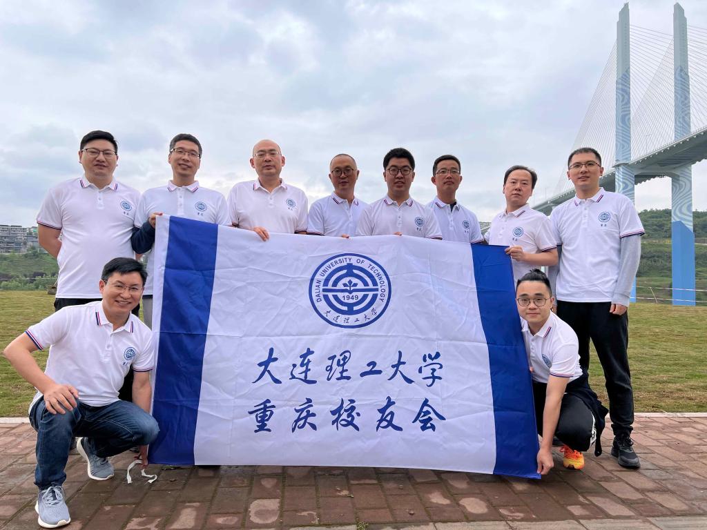 沿海城市的211工程高校：大连理工大学的历届学生会主席发展如何