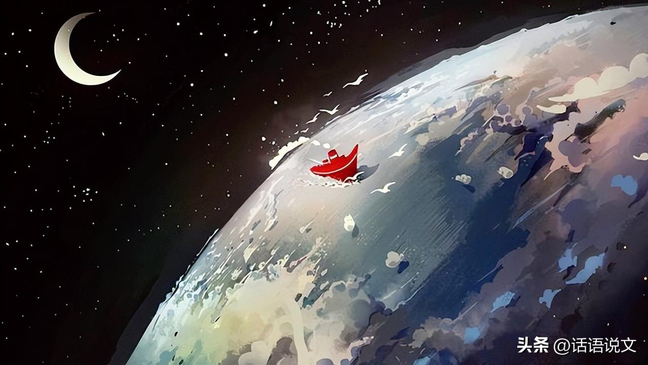 中秋节的月亮｜思辨：中西方的月亮到底哪个圆？（文化巡礼+素材金库+满分作文）