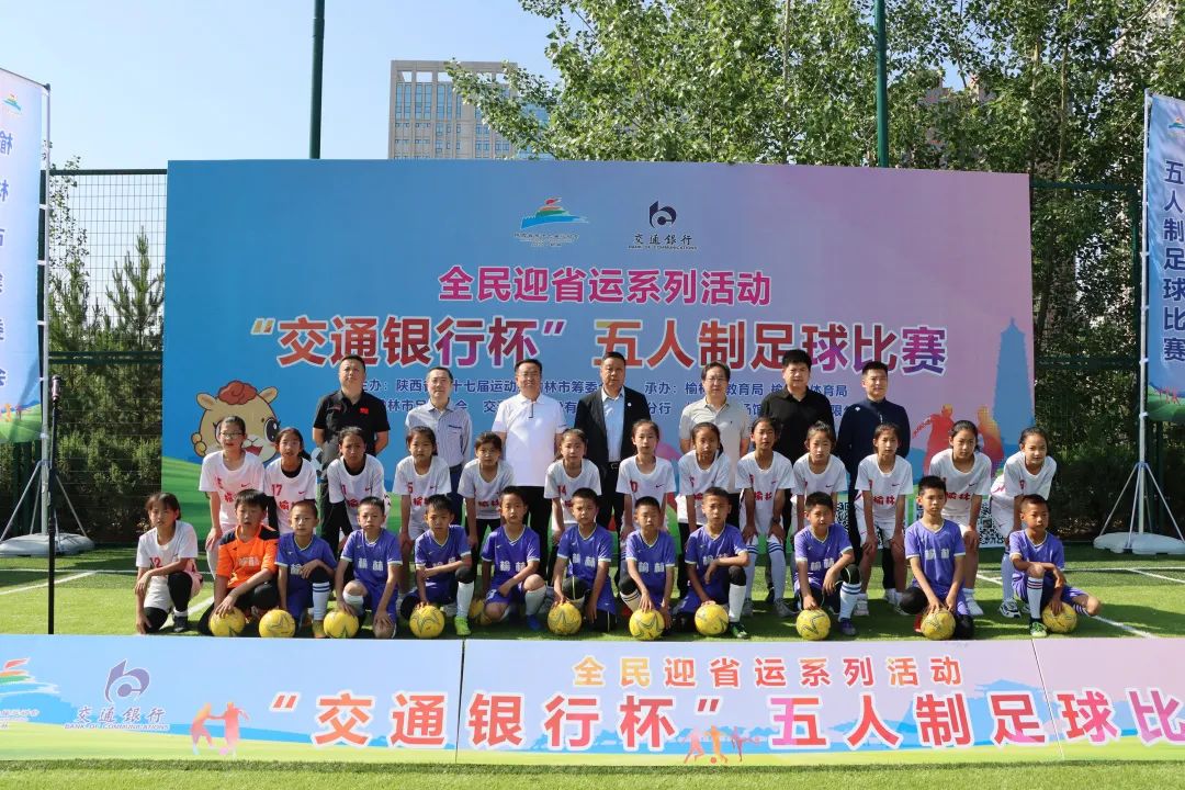 行稳致远不忘初心砥砺前行,砥砺前行行稳致远