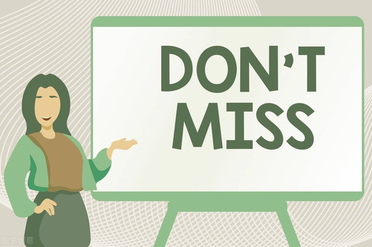 银行办理开户要注意事项,支付宝股票开户注意什么