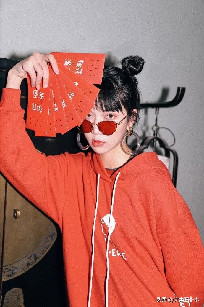 跨界小能手,喜茶新出的联名款测评