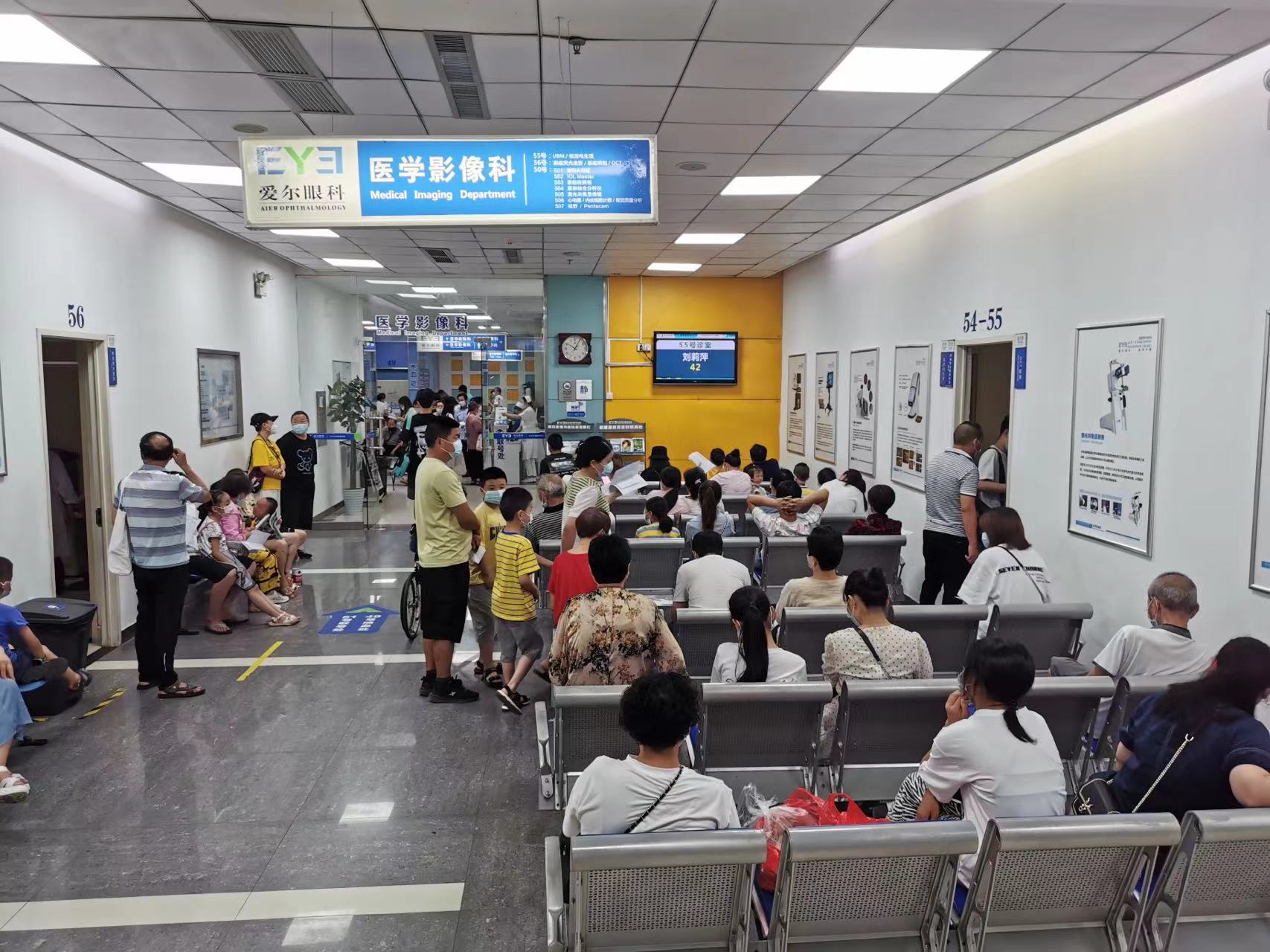 暑期青少年儿童眼外伤高峰家长需注意