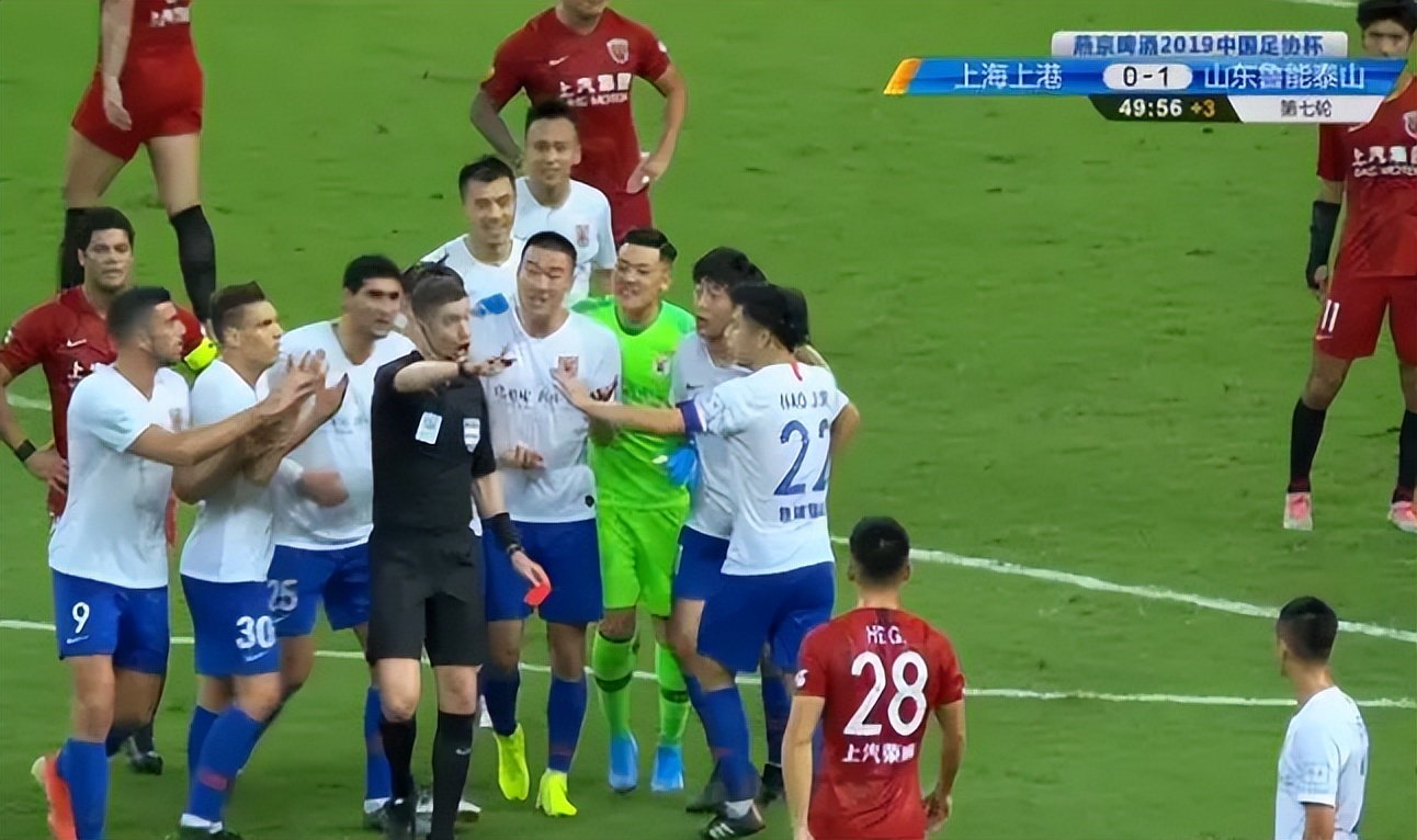 泰山乱象,泰山足球为什么内忧外患