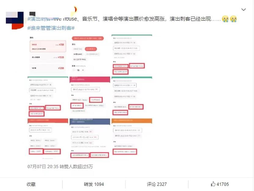 雪糕刺客和钢笔刺客,明明可以抢钱却还送一场电影