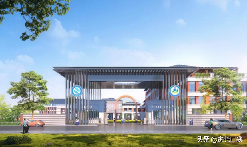 宋庆龄学校招生简章,宋庆龄小学2020招生简章