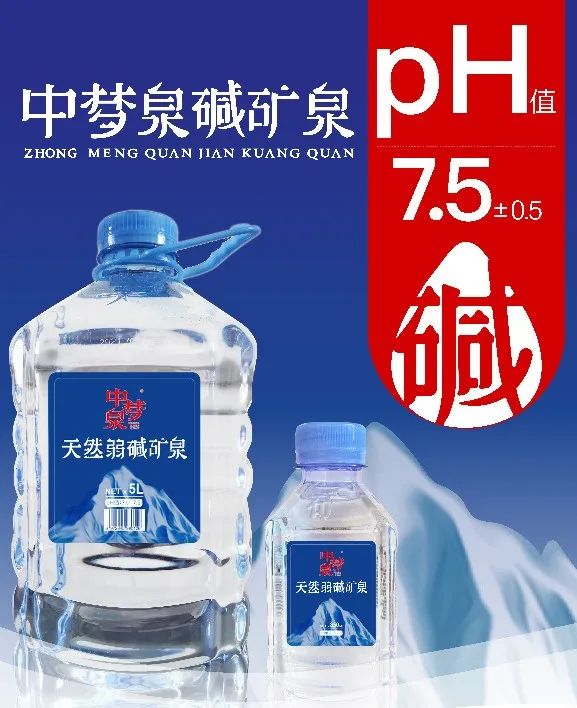 *途征**金碧辉煌FCVS裴永久青训队两回合友谊赛