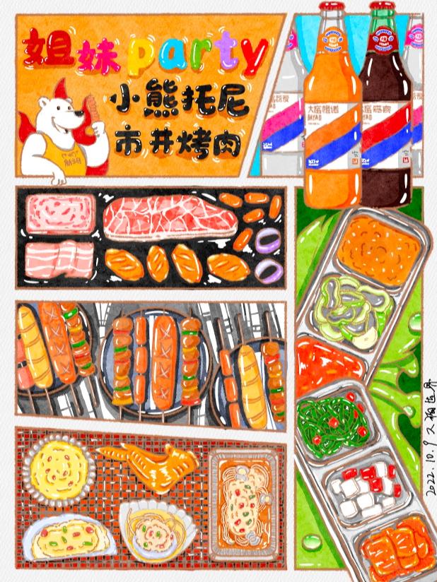 自助餐是怎么能吃回本,自助餐到底怎么吃才能回本