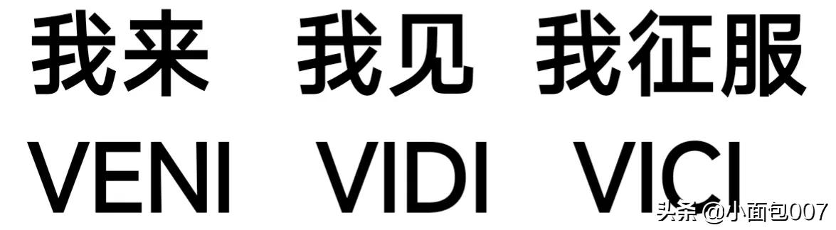 原神我来我见我征服,我来我见我征服成就