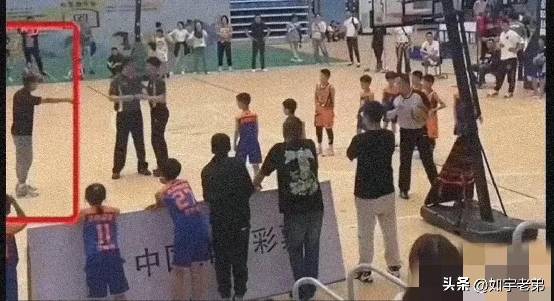 中国江苏小学生篮球比赛,小学生篮球比赛发生冲突