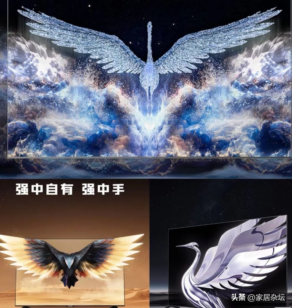 雷鸟2022年有新电视吗,雷鸟和其它电视对比