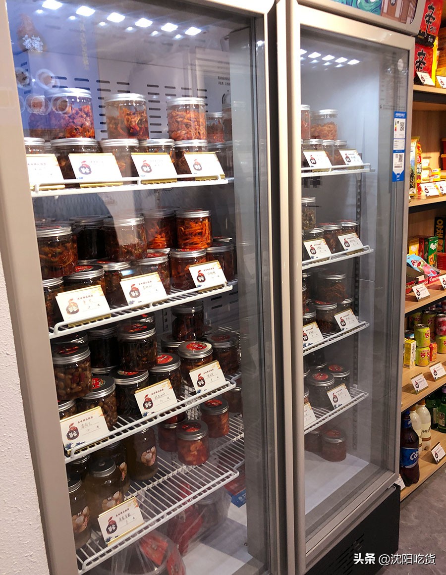 生螃蟹海苔拌饭,吃海苔生腌酱螃蟹