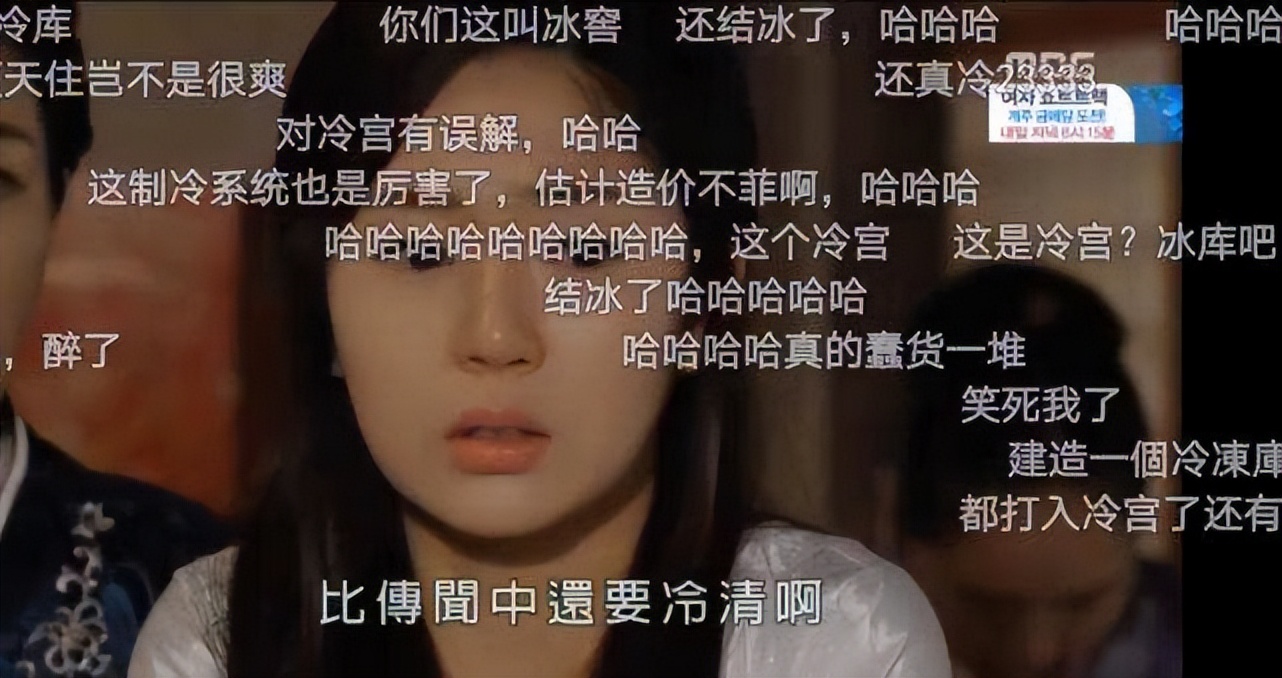 囍字什么时候变成韩国的了,囍字演变过程