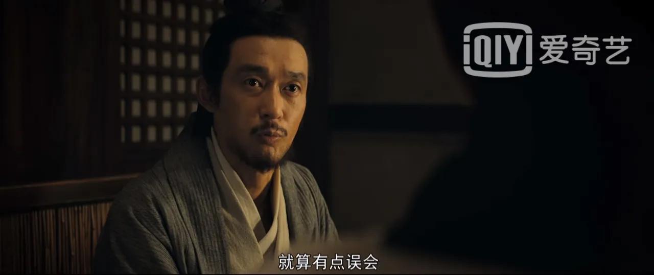 风起陇西计谋解说,风起陇西计谋