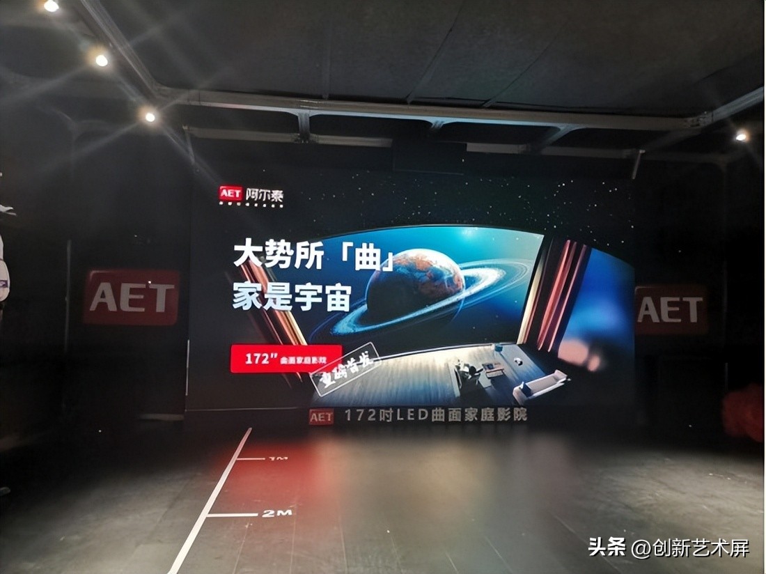 下一个千亿的市场在哪,aet阿尔泰