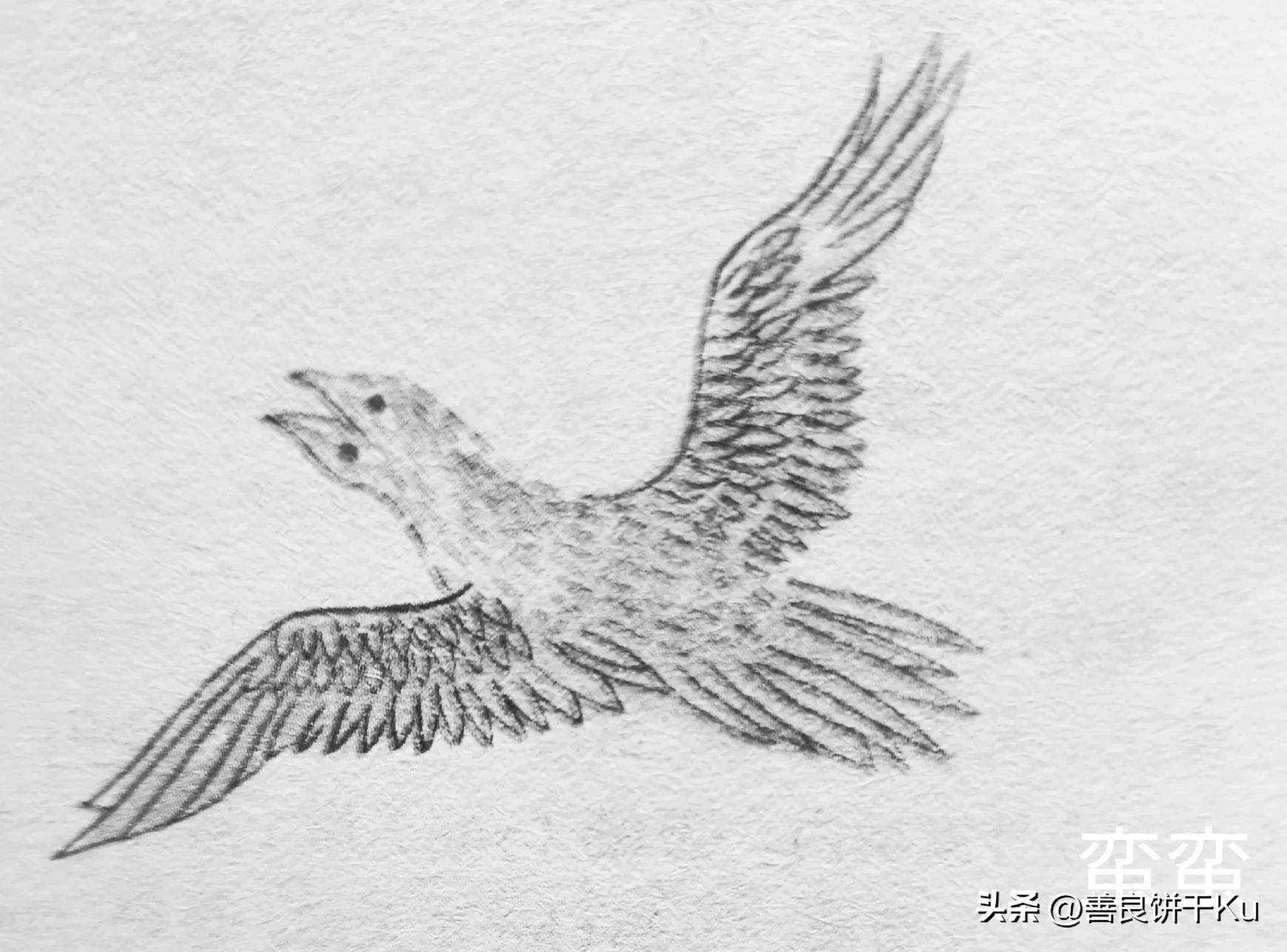 西次三经解读,西次三经什么意思