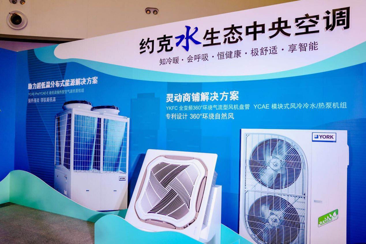 约克水生态中央空调的出风效果,揭秘约克水生态中央空调
