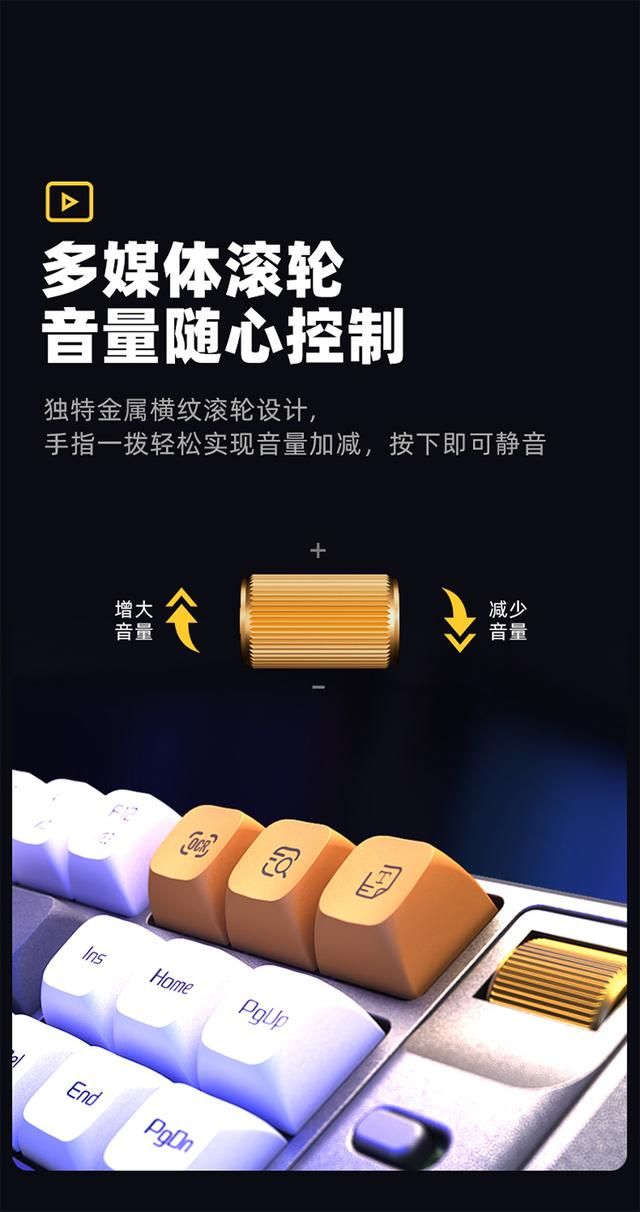 科大讯飞t8键盘火星版怎么样,科大讯飞键盘t8值得购买吗
